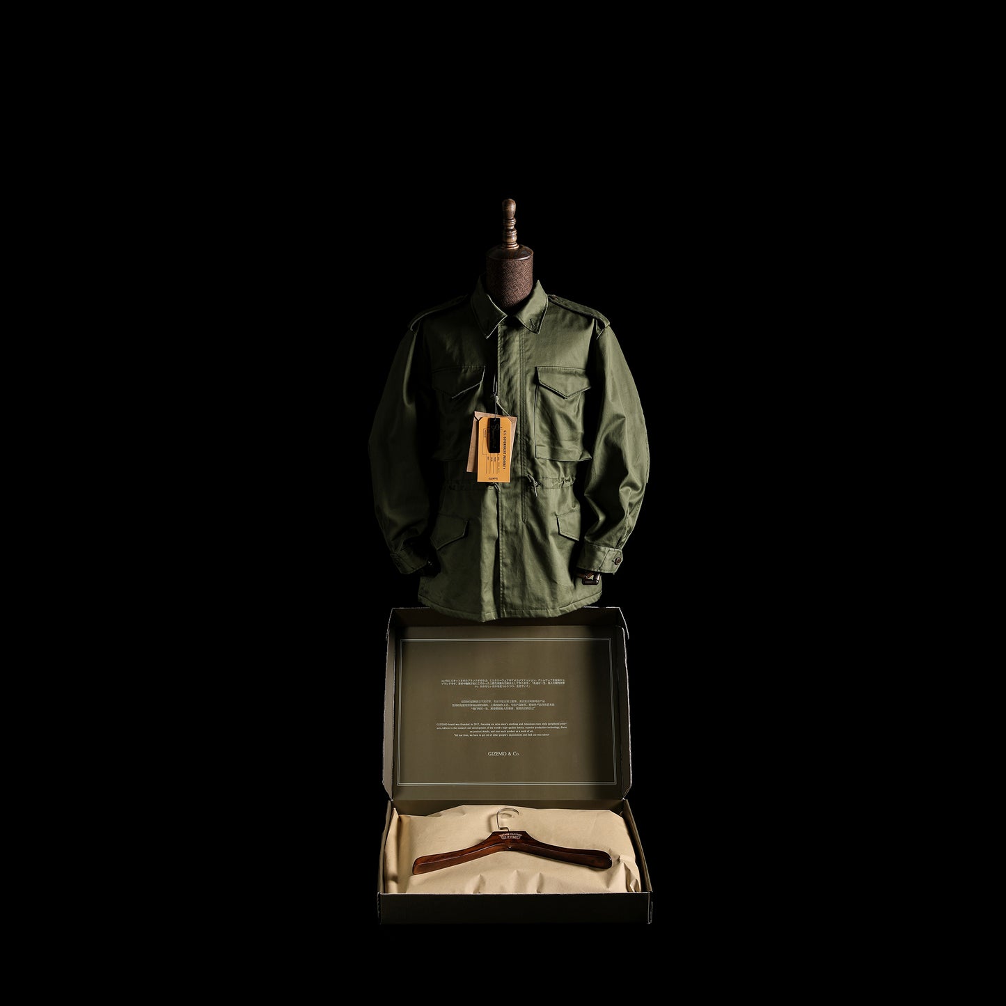 M-51 FIELD JACKET / MIL-J-11448(QMC)